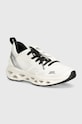 Steve Madden sneakersy Surge 1 syntetyczny biały SM11003055.196