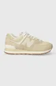 beige New Balance sneakers 574 Donna