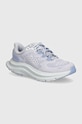 Hoka buty do biegania Kawana 2 bieganie fioletowy 1147913