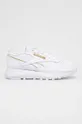 white Reebok Classic sneakers CLASSIC LEATHER Women’s