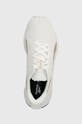 Reebok buty do biegania Energen Tech Plus biały 100074793