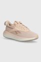 Reebok sneakersy DMX Planet friendly beżowy 100074485