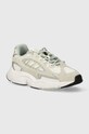adidas Originals sneakers Ozmillen W synthetic beige IF6552