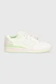 adidas Originals leather sneakers Forum Low CL W white