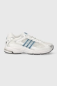 Sneakers boty adidas Originals Response CL W bílá