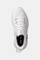 Tréninkové boty Under Armour Flow Dynamic IntelliKnit bílá 3027176