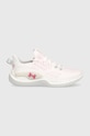 Under Armour buty treningowe Flow Dynamic IntelliKnit 3027176 biały AW24
