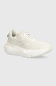 Under Armour buty do biegania Infinite Pro Breeze bieganie beżowy 3027197