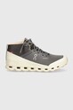 ON Running buty Cloudroam Waterproof 3WD30072118 szary SS24