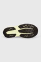 New Balance buty do biegania FuelCell Venym WTVNYMP WTVNYMP pomarańczowy