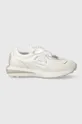 Karl Lagerfeld sneakers ZONE bianco