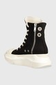Shoes Rick Owens trainers Woven Shoes Abstract Sneak DS01D1840.CBES1.911 black