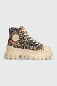 Palladium tenisi REVOLT HI 99124.260.M bej SS24