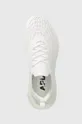 bela Tekaški čevlji APL Athletic Propulsion Labs TechLoom Zipline