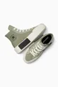 Superge Converse Chuck Taylor All Star Cruise