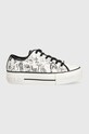 Tenisky Karl Lagerfeld KAMPUS MAX KL60418.F11 bílá SS24