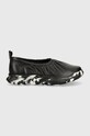 Camper baleriny skórzane Karst K201588.004 czarny SS24