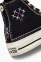 μαύρο Πάνινα παπούτσια Converse Chuck Taylor All Star Lift