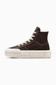 Kecky Converse Chuck Taylor All Star Cruise A07568C hnědá