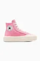 pink Converse trainers Chuck Taylor All Star Cruise Women’s