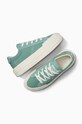 Кеды Converse Chuck Taylor All Star Cruise A09842C