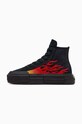Converse trainers Chuck Taylor All Star Cruise A07553C
