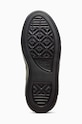 Кеди Converse Chuck Taylor All Star Cruise A07553C