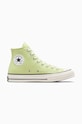 Високи кецове Converse Chuck 70 равна зелен A07428C