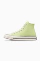 Високи кецове Converse Chuck 70 A07428C зелен