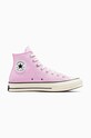 Кеды Converse Chuck 70 плоская фиолетовой A07429C