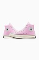Кеды Converse Chuck 70 фиолетовой A07429C