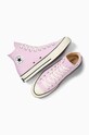 Кеды Converse Chuck 70 A07429C