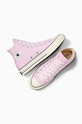 Πάνινα παπούτσια Converse Chuck 70 A07429C