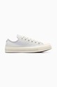 Кеды Converse Chuck 70 плоская серый A09839C
