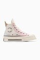 Кеды Converse Chuck 70 De Luxe Squared платформа фиолетовой A07599C