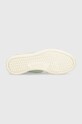 Замшевые кроссовки Reebok Classic CLUB C 100074642 зелёный