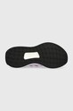 Детски маратонки adidas UBOUNCE DNA J IG1526 виолетов