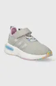 adidas sneakersy dziecięce RACER TR23 EL K szary