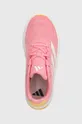 ροζ Παιδικά αθλητικά παπούτσια adidas DURAMO SL K