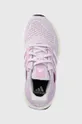 фіолетовий Дитячі кросівки adidas UBOUNCE DNA C