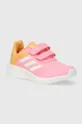 розовый Детские кроссовки adidas Tensaur Run 2.0 CF K Для девочек