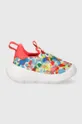 adidas sneakersy dziecięce MONOFIT TR I multicolor