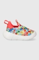 adidas sneakersy dziecięce MONOFIT TR I multicolor