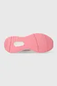 Детские кроссовки adidas FortaRun 2.0 K Для девочек