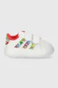 adidas sneakersy dziecięce GRAND COURT 2.0 CF I biały