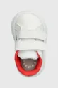 bela Otroške superge adidas GRAND COURT 2.0 CF I