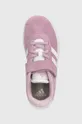 фиолетовой Детские замшевые кроссовки adidas VL COURT 3.0 EL C
