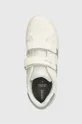 срібний Дитячі кросівки Geox ECLYPER