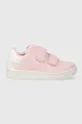 ροζ Παιδικά αθλητικά παπούτσια Geox ECLYPER Για κορίτσια