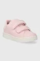 Παιδικά αθλητικά παπούτσια Geox ECLYPER ροζ